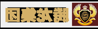 腾龙平台