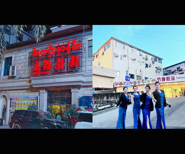 多渠道聚合聊天界面