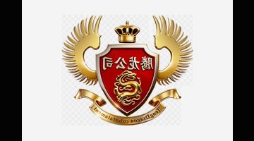 行业新闻2
